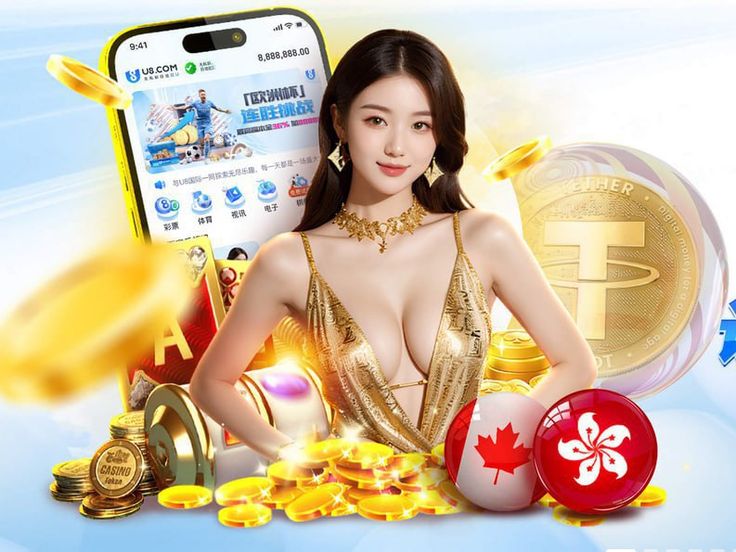 体育app网页版登录正式版